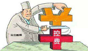 &#24320;&#20113;&#40;&#20013;&#22269;&#41;&#75;&#97;&#105;&#121;&#117;&#110;