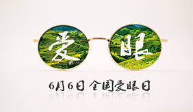 &#24320;&#20113;&#40;&#20013;&#22269;&#41;&#75;&#97;&#105;&#121;&#117;&#110;