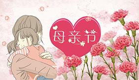 &#24320;&#20113;&#40;&#20013;&#22269;&#41;&#75;&#97;&#105;&#121;&#117;&#110;