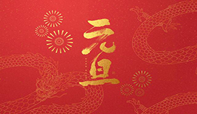 &#24320;&#20113;&#40;&#20013;&#22269;&#41;&#75;&#97;&#105;&#121;&#117;&#110;