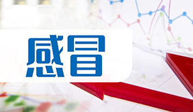 &#24320;&#20113;&#40;&#20013;&#22269;&#41;&#75;&#97;&#105;&#121;&#117;&#110;