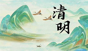 &#24320;&#20113;&#40;&#20013;&#22269;&#41;&#75;&#97;&#105;&#121;&#117;&#110;