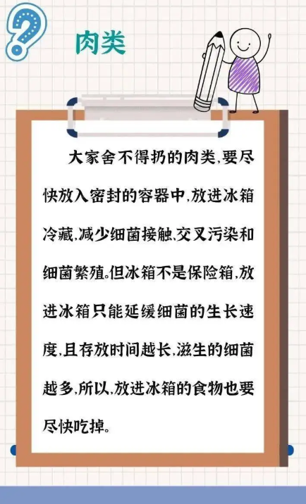&#24320;&#20113;&#40;&#20013;&#22269;&#41;&#75;&#97;&#105;&#121;&#117;&#110;
