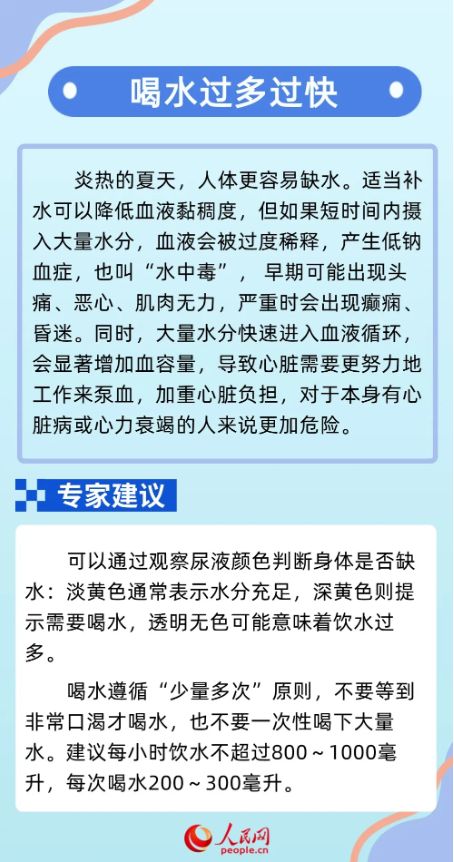 &#24320;&#20113;&#40;&#20013;&#22269;&#41;&#75;&#97;&#105;&#121;&#117;&#110;